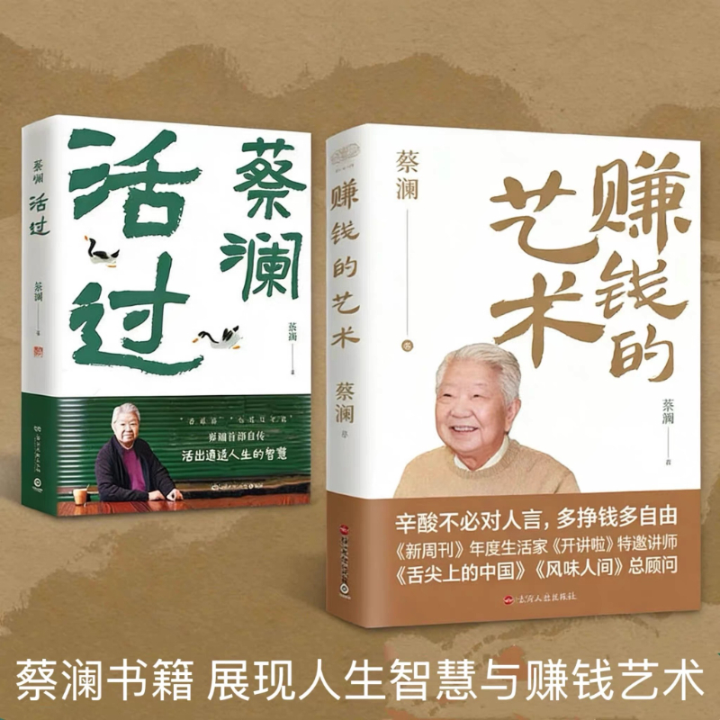 ตำราอาหารมังสวิรัติและวีแกนสุด - Home Cooking Recipes บทวิจารณ์และราคา