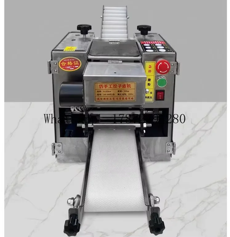 เครื่องทำเกี๊ยวซ่า อิมปานาดา ต - Gyoza Dumpling Maker บทวิจารณ์และราคา