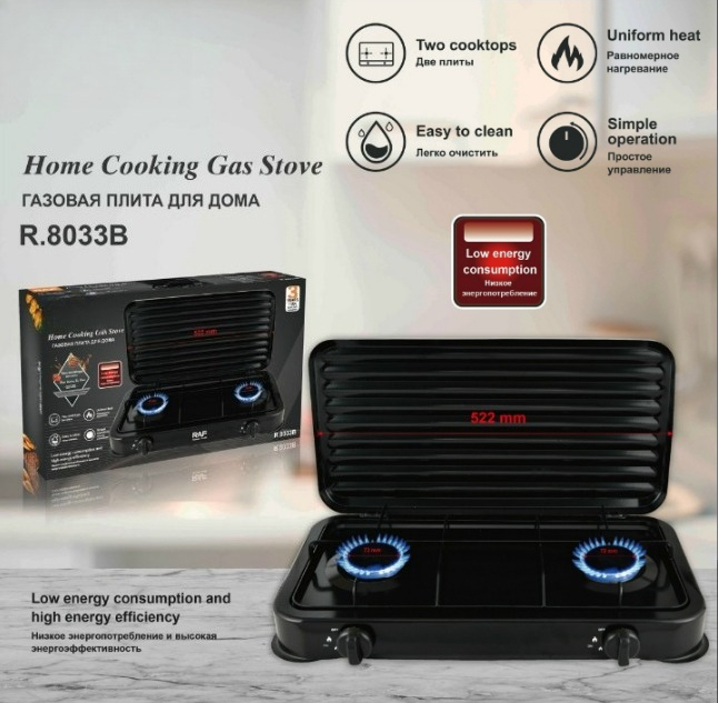 เตาแก๊สแบบหลายหัวเตาสไตล์ยุโรป - Home Cooking Gas บทวิจารณ์และราคา